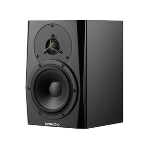 [DEMO SET] Dynaudio LYD 5 Compact Nearfield Monitor Speakers