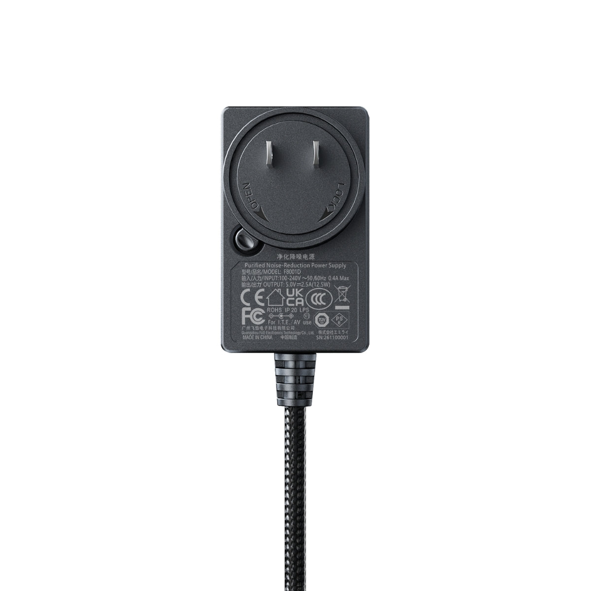 FiiO Darkside Mini Active Purification & Noise Cancellation Power Supply