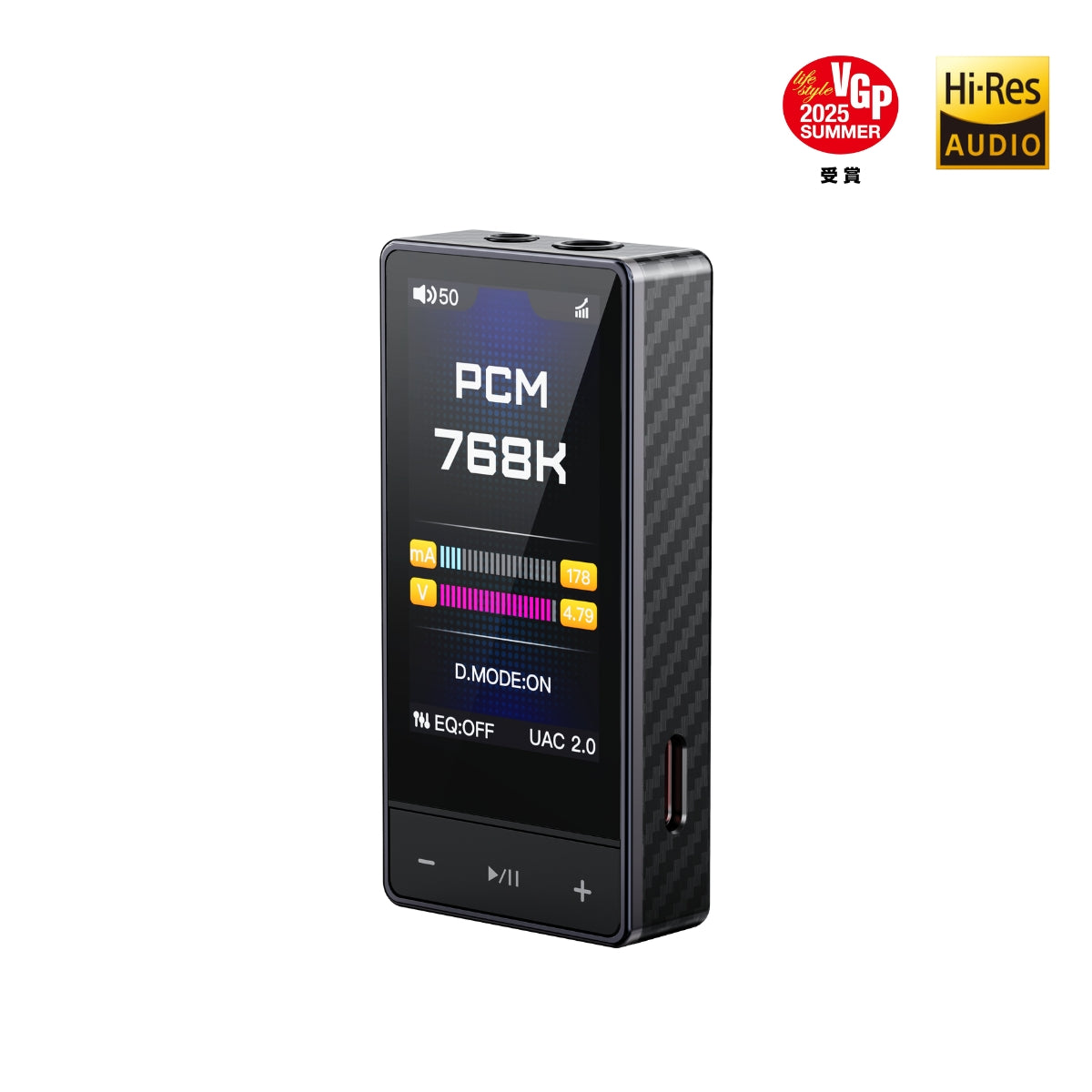 FiiO QX13 Portable DAC & Headphone Amplifier