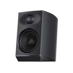 FiiO SP3 / SP3 BT High Fidelity Active Desktop Speakers