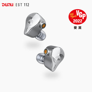 [DEMO SET] DUNU EST 112 In-Ear Monitors