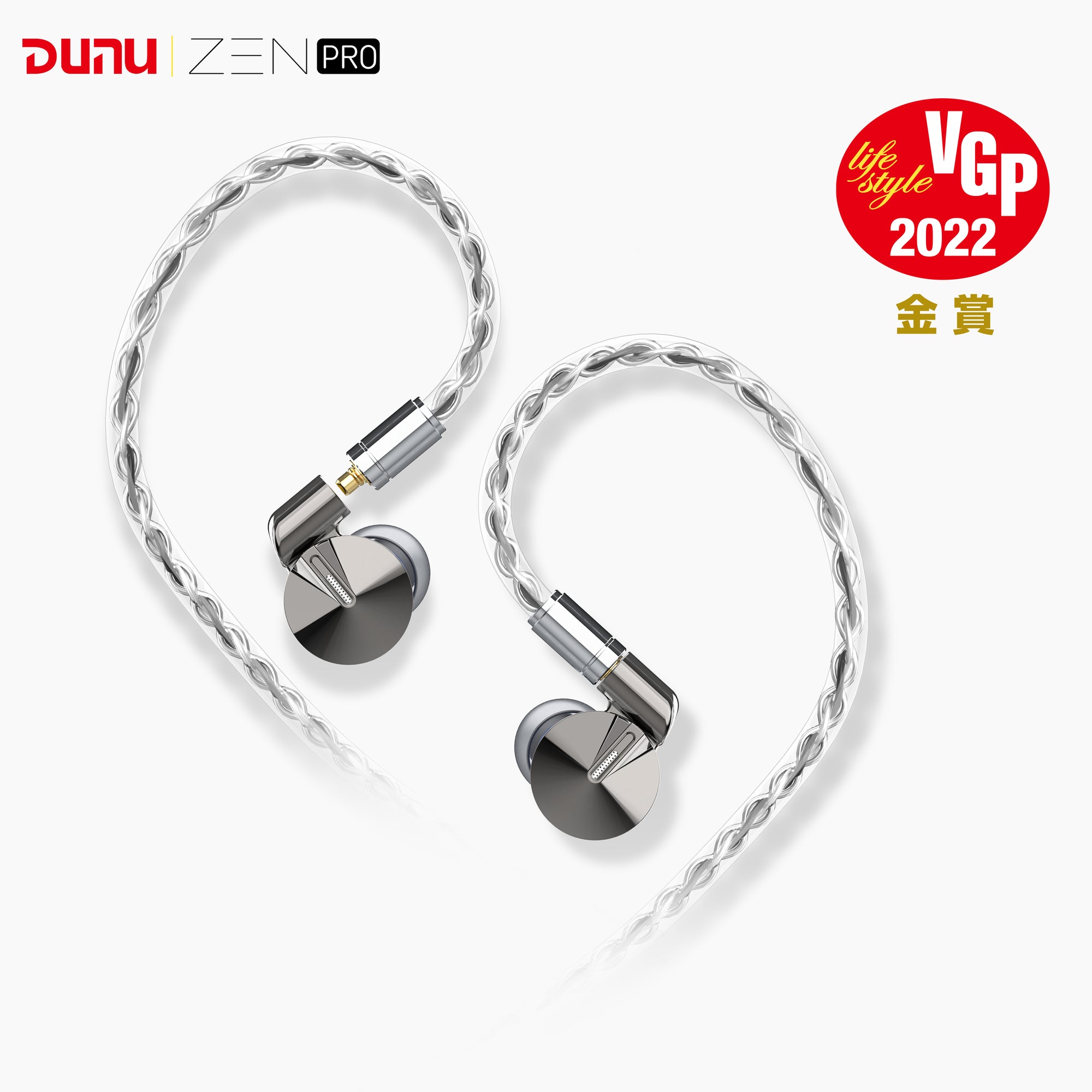 DUNU Zen Pro Single Dynamic Driver In-Ear Monitors